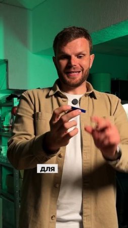ОБЕЩАЛИ сетку — ГДЕ она?!