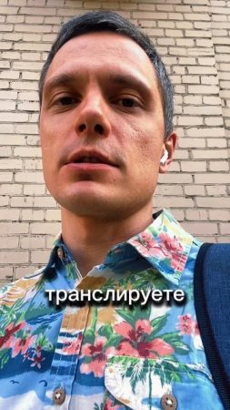 Грядёт битва мировоззрений и стилей мышления