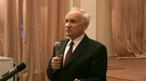 Основы семьи. Осипов Алексей Ильич...