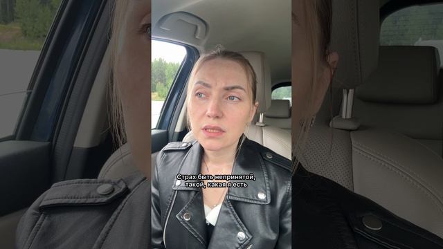 Я начинаю все заново
