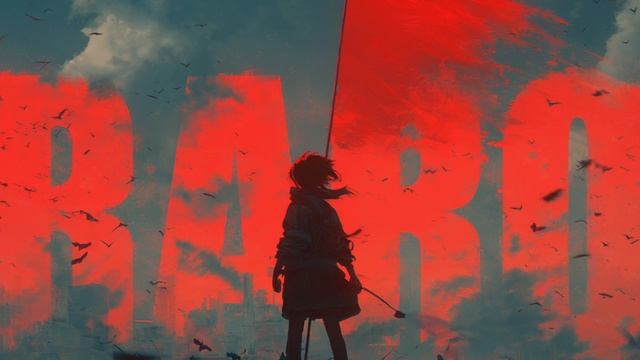 Аудиокнига RARO:  Путь сопротивления 2