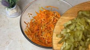 Этот САЛАТ сметут первым со стола! Вкусный рецепт из простых продуктов !Вкусно. Быстро. Просто