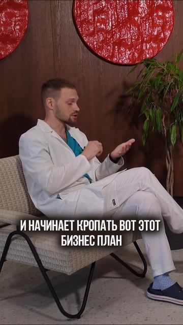 Какие ощущения ПОСЛЕ НАРКОЗА?! красота здоровье медицина пластика хирург врач доктор