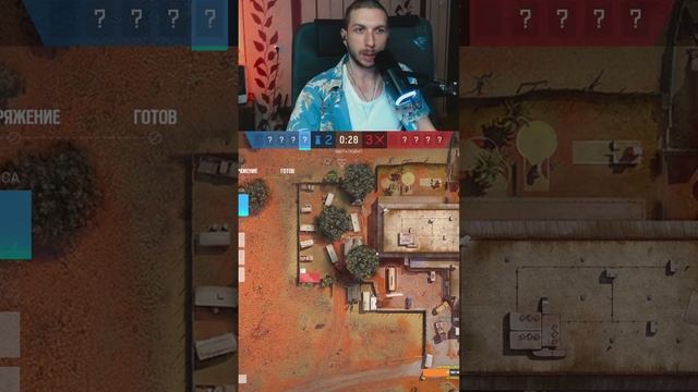 Самоуничтожилась сижкой #vesking #twitch #RainbowSix #R6Siege #RainbowSixGameplay
