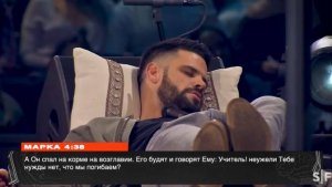 "Сон среди Шторма.. Спи на Обещании!" / Стивен Фуртик