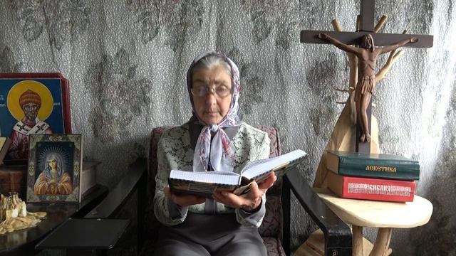 Календарь "Каждый день с отцом Наумом" 14 июля читает матушка Люба