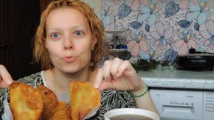 МУКБАНГ муж готовит ЧЕБУРЕКИ! Как всегда ОН готовит, а я ЖРУ