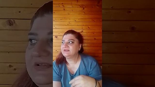 карта дня