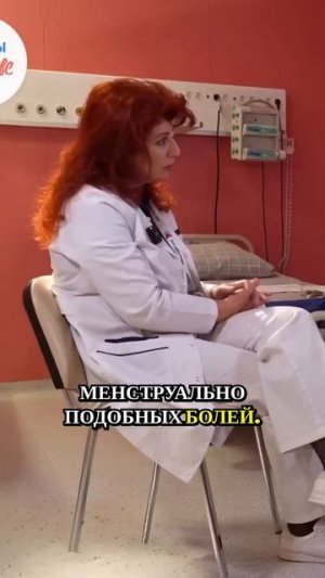 🤰 МамаГид — твои ответы за 30 секунд!