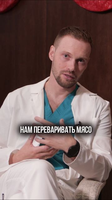 Почему НЕЛЬЗЯ ЕСТЬ и ПИТЬ перед операцией?! красота здоровье медицина пластика хирург врач