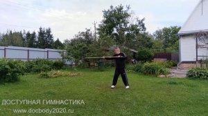 Разминочные упражнения с копьём в деревне (6)