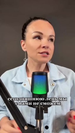 Марафон продуктивности. Без оплаты видео и задания для вас.