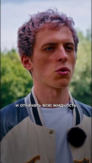 ПОСЛЕДСТВИЯ К*РЕНИЯ! ✅ Полный выпуск на канале "Глеб Соломин" #наука