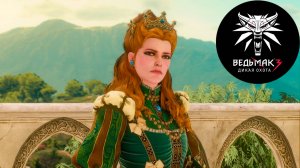 Ведьмак 3 - улучшенное издание с ультра т.л. на RTX 5080 в 2К. Часть 32