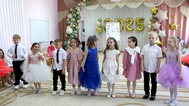 28 мая 2025 выпускной 8садикред