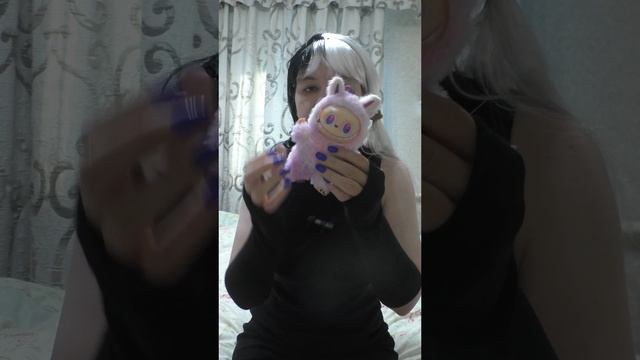 тгк: tati deer