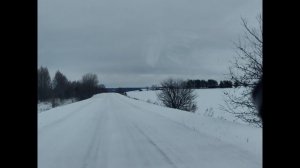Дорога домой