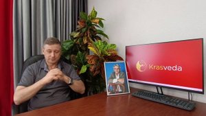 Красный свет в стоматологии и гнатологии — опыт применения