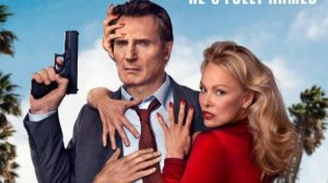 Официальный трейлер  Голый пистолет