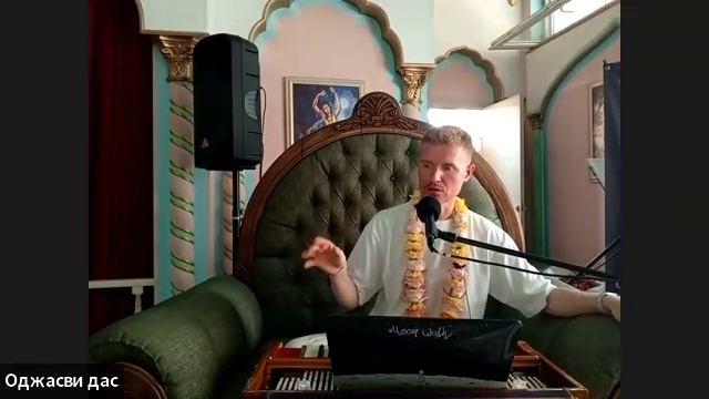 Воскресная лекция -читает Нитай Мангала дас (13.07.2025) смотреть онлайн