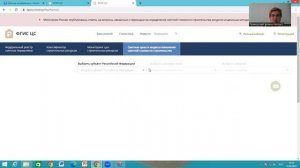 05. Лекция ФСНБ 2022