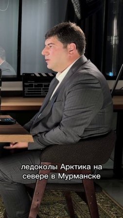 Как газопровод Северный поток и Крымский мост создавали с помощью крымских предприятий