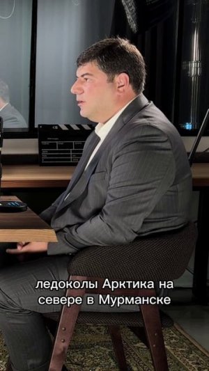 Как газопровод Северный поток и Крымский мост создавали с помощью крымских предприятий