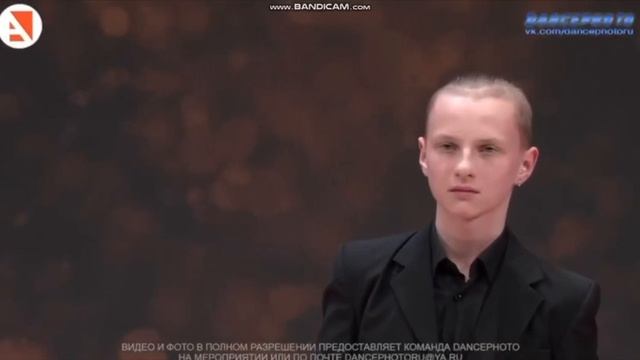 В осеннем парке смотреть онлайн