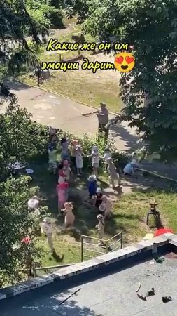 Вспомните детство😍 как такие простые вещи,дарят такие эмоции