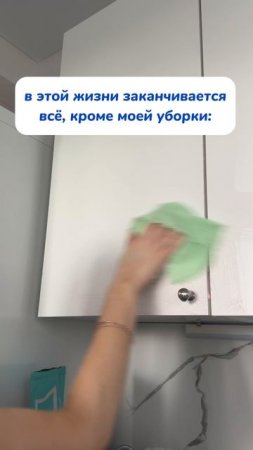 ничто не вечно говорили😅