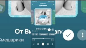 Смешарики, от винта наоборот