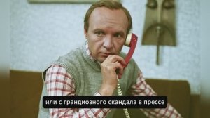 «Не снимайте этого пьяницу!» Почему Мягков исчез из кино разочарование и скандал с Брыльской