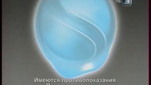 Strepsils. Бокс (реклама, 2011)