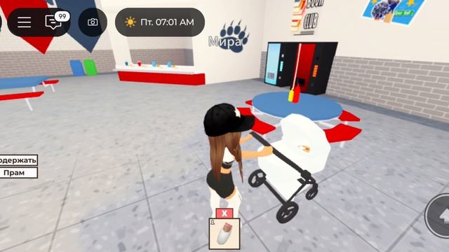 ( скопировано у кикидо) ( изменено) смотреть онлайн