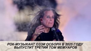 БУЛАНОВА СТАЛА ЛЮБИМИЦЕЙ У ЗУМЕРОВ, БОНЯ ПОХУДЕЛА С ПОМОЩЬЮ ЛЕКАРСТВ, ЛЕЛЬ ЗАНИМАЕТСЯ ЦЕЛИТЕЛЬСТВОМ