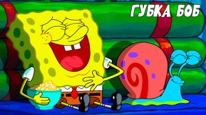 Губка Боб квадратные штаны - Игровой мультик для малышей