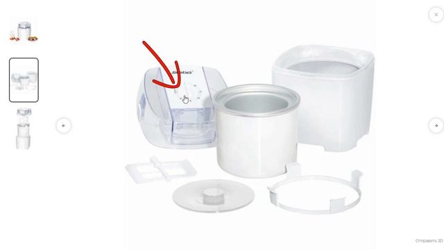 ТОП-3 лучшие мороженицы для дома. Рейтинг смотреть онлайн