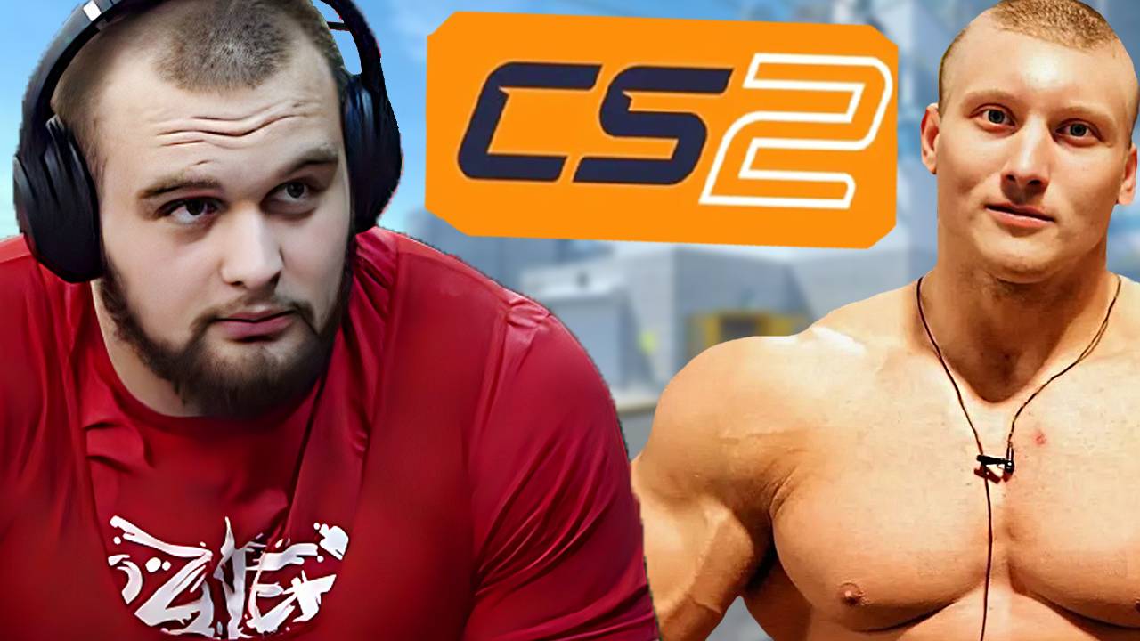ДАНИЛА ГОРИЛЛА ВЫНОСИТ НАС В КС 2 | CS 2 | ХАЗЯЕВА НА СВЯЗИ