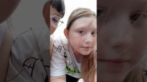 лак
