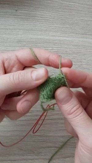 Убавка с наклоном вправо