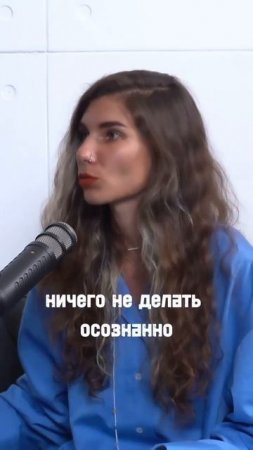 О реализации и продвижении себя в канале