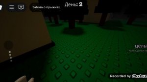 ИГРАЕМ В ХОРРОР