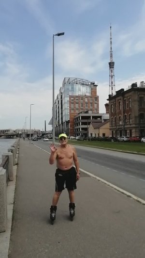 Покатушки на роликах-Лето 2025..