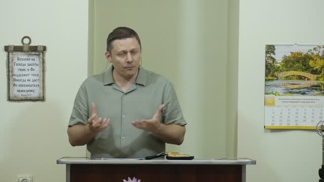 Торжество искупления усыновленных в Иисусе Христе - 3Christ.ru смотреть онлайн