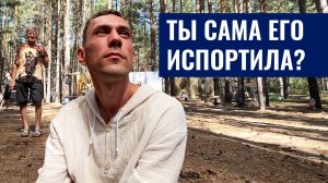 Почему мы выбираем тех, кто нас разрушает - Психолог честно об отношениях