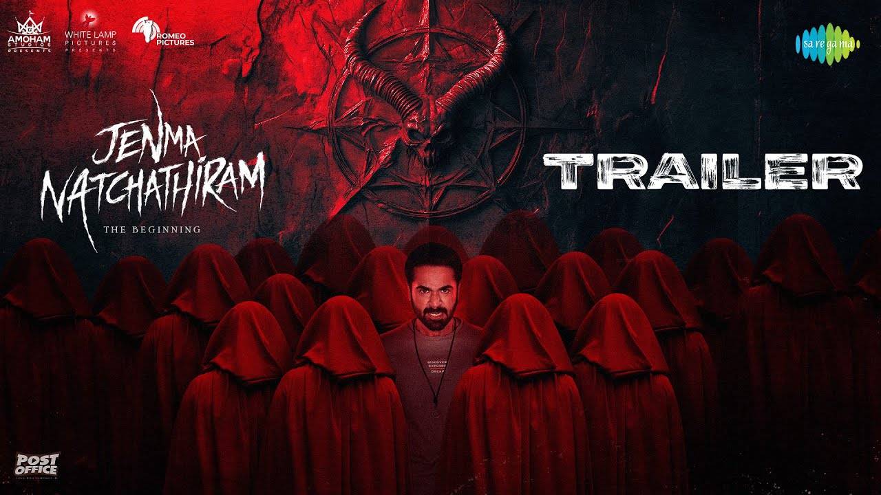 Jenma Natchathiram Movie - Official Trailer | Saregama Tamil