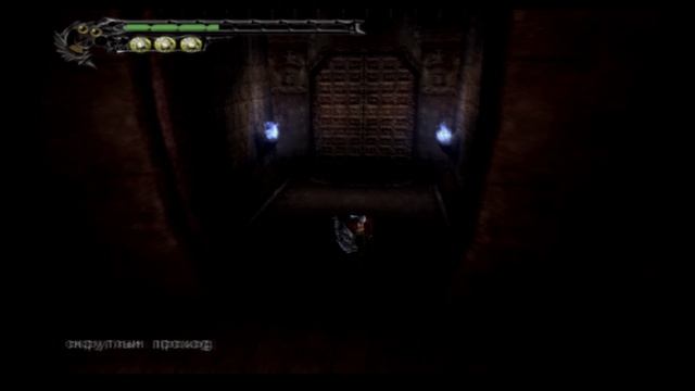 (#9) Прохождение Devil May Cry 3: Dante's Awakening Special Edition смотреть онлайн