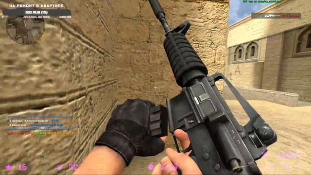 Играем в старую-добрую CSS v34 [3 часть]