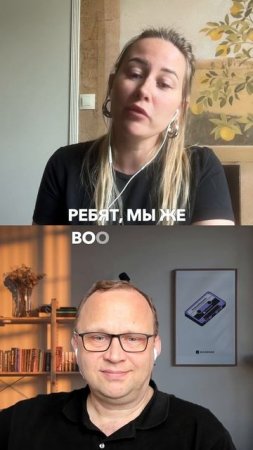 Google ушёл — трафик взлетел 🚀