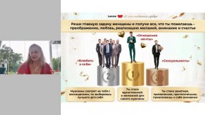 live_rspr_dr2025_lpb_d1_13.07.2025